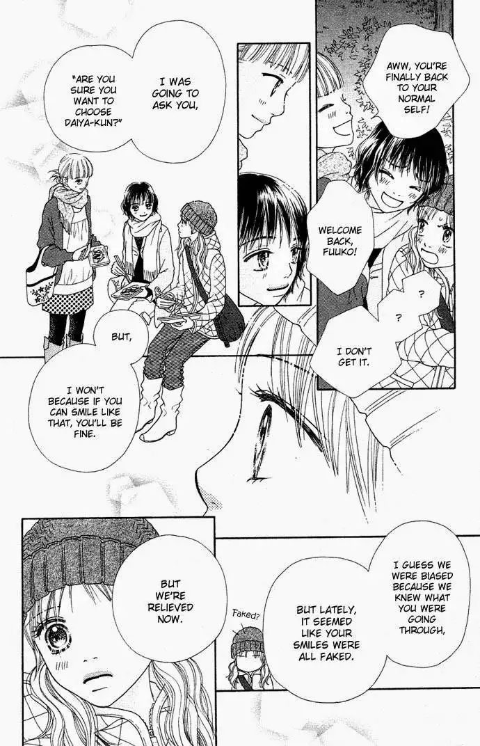 Parfait Tic Chapter 87 7